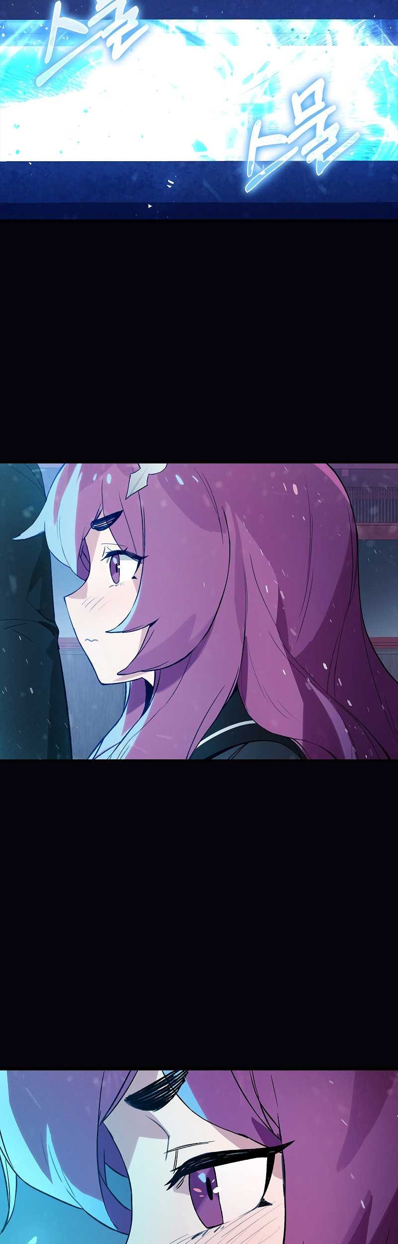 Hunter Academy’s Battle God Chapter 21 - halaman 43
