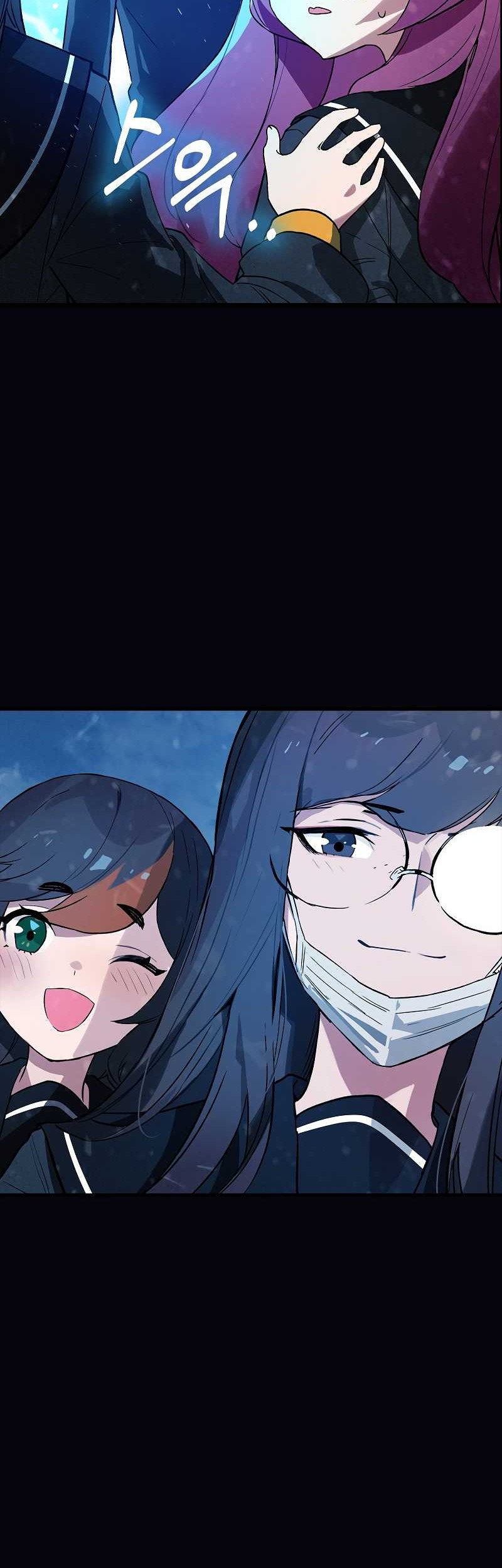 Hunter Academy’s Battle God Chapter 21 - halaman 45