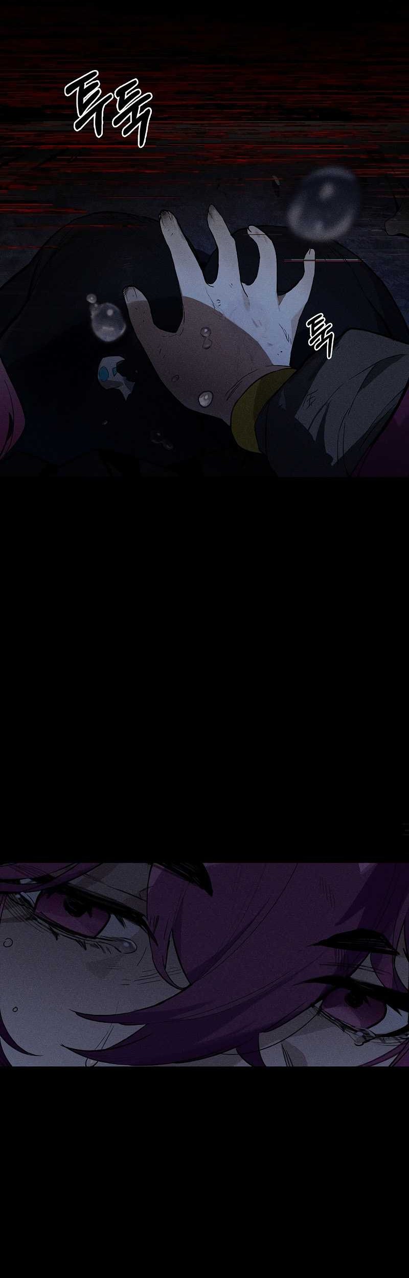 Hunter Academy’s Battle God Chapter 21 - halaman 67