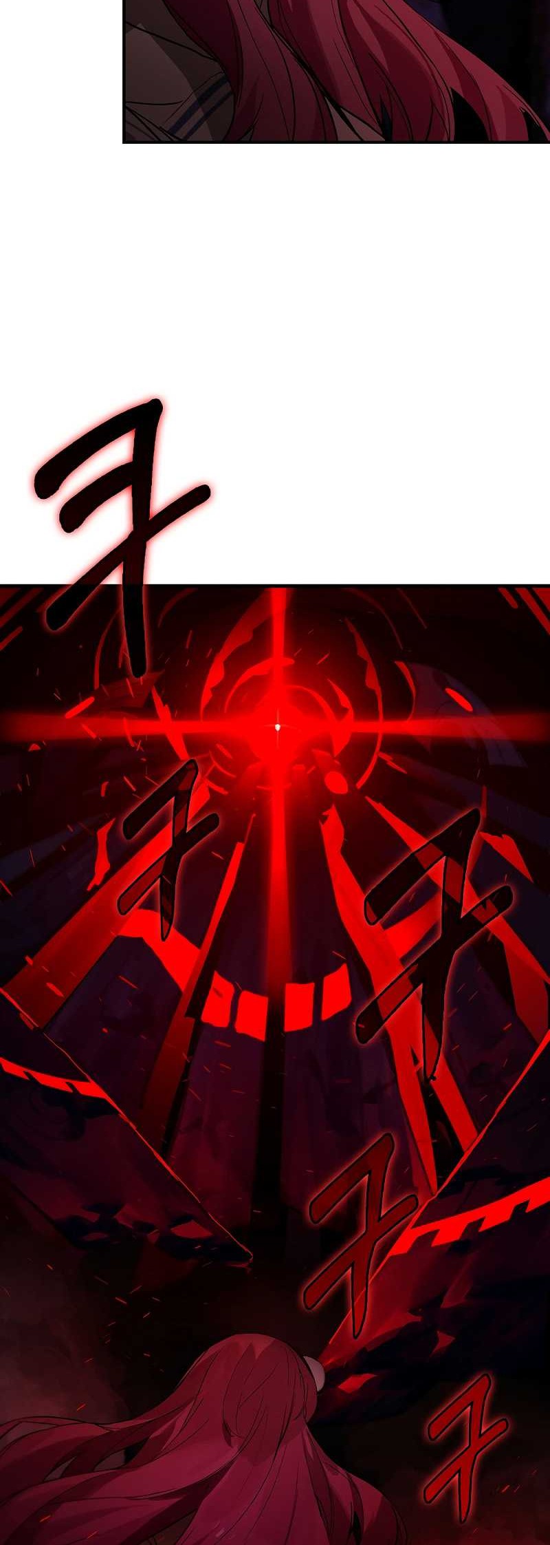 Hunter Academy’s Battle God Chapter 21 - halaman 69