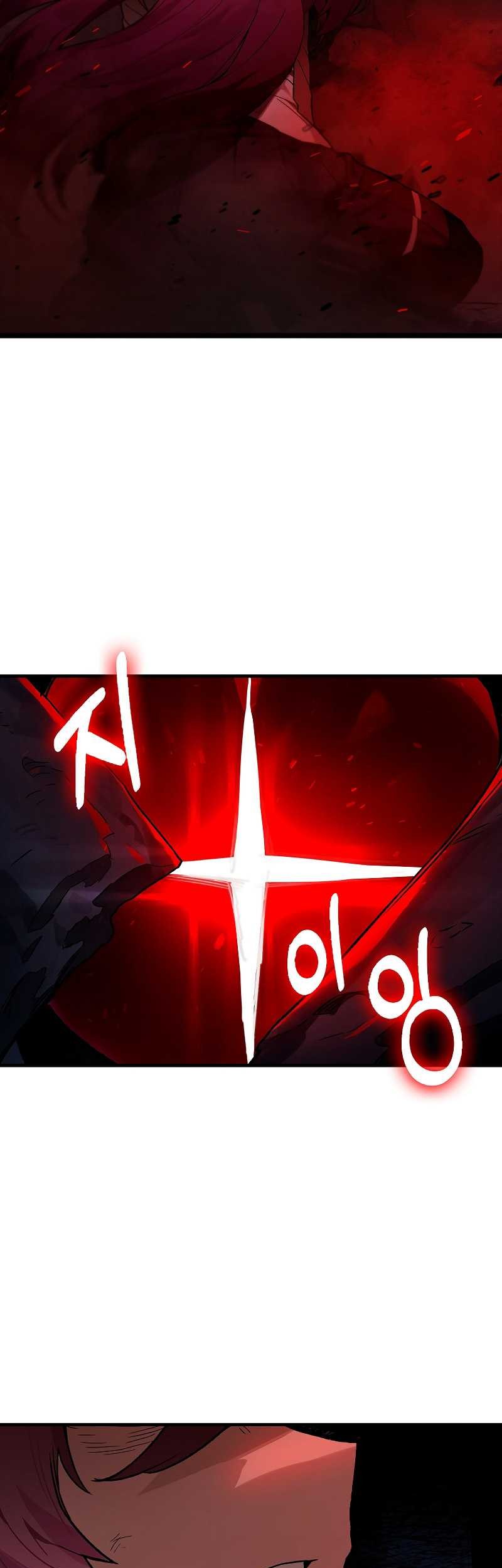 Hunter Academy’s Battle God Chapter 21 - halaman 70