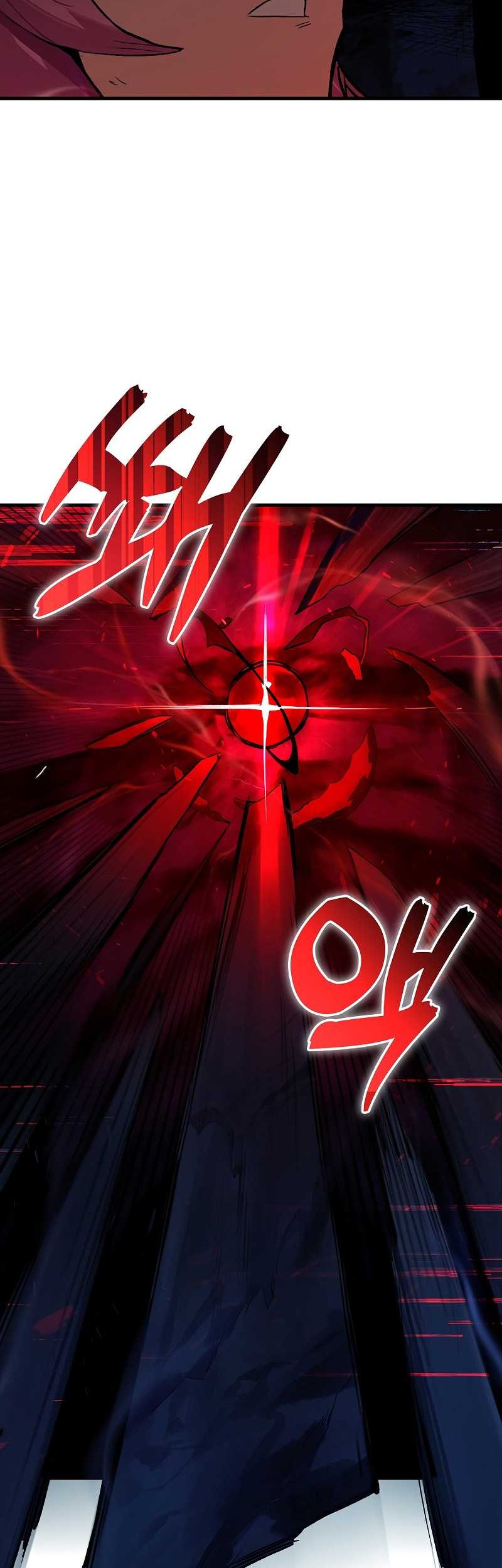 Hunter Academy’s Battle God Chapter 21 - halaman 71