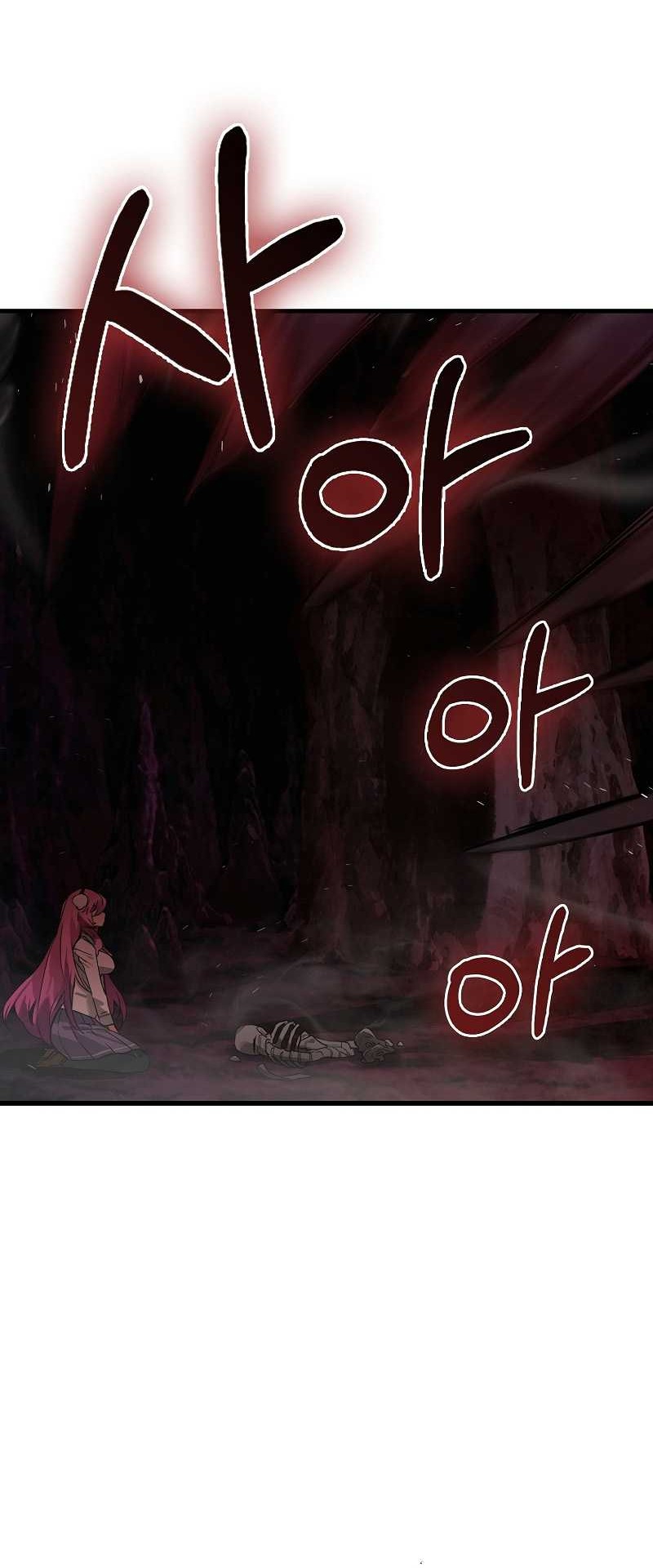 Hunter Academy’s Battle God Chapter 21 - halaman 73
