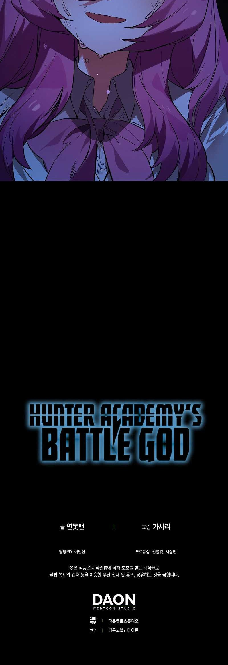 Hunter Academy’s Battle God Chapter 21 - halaman 79
