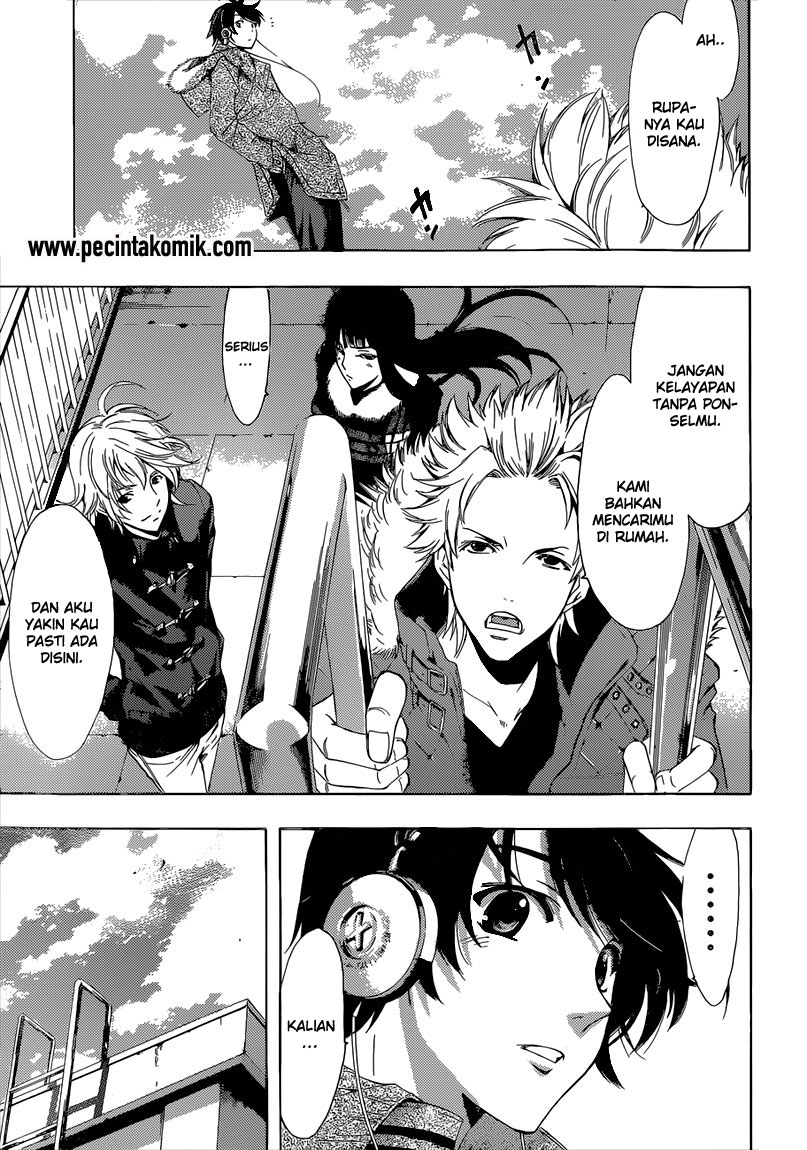 Hunter Academy’s Battle God Chapter 22 - halaman 12