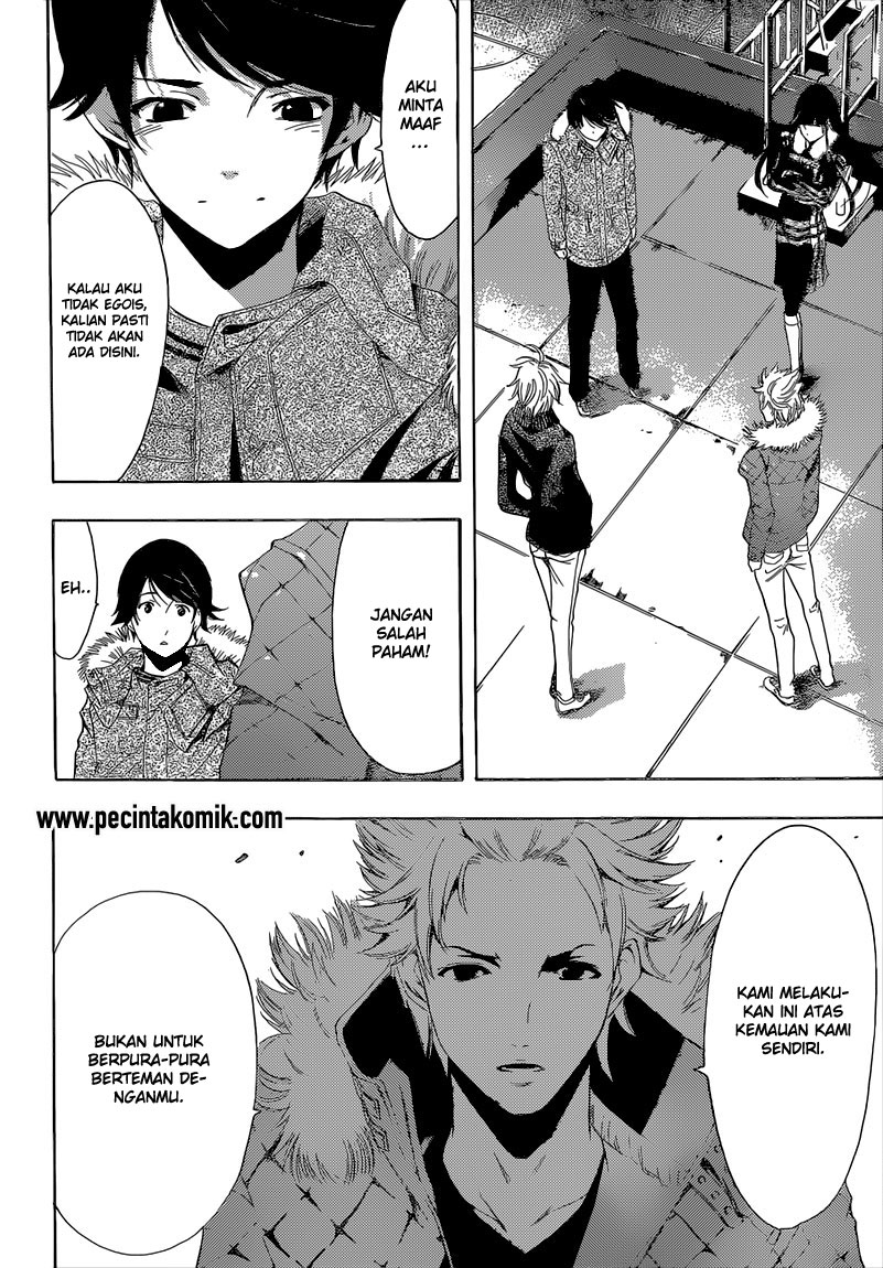 Hunter Academy’s Battle God Chapter 22 - halaman 13