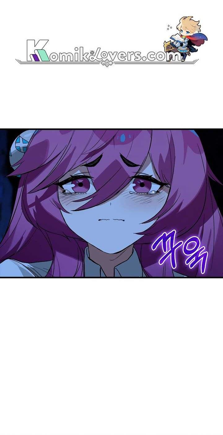 Hunter Academy’s Battle God Chapter 22 - halaman 28