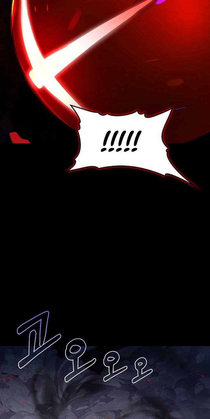 Hunter Academy’s Battle God Chapter 22 - halaman 46