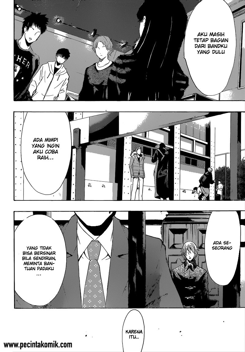 Hunter Academy’s Battle God Chapter 22 - halaman 9