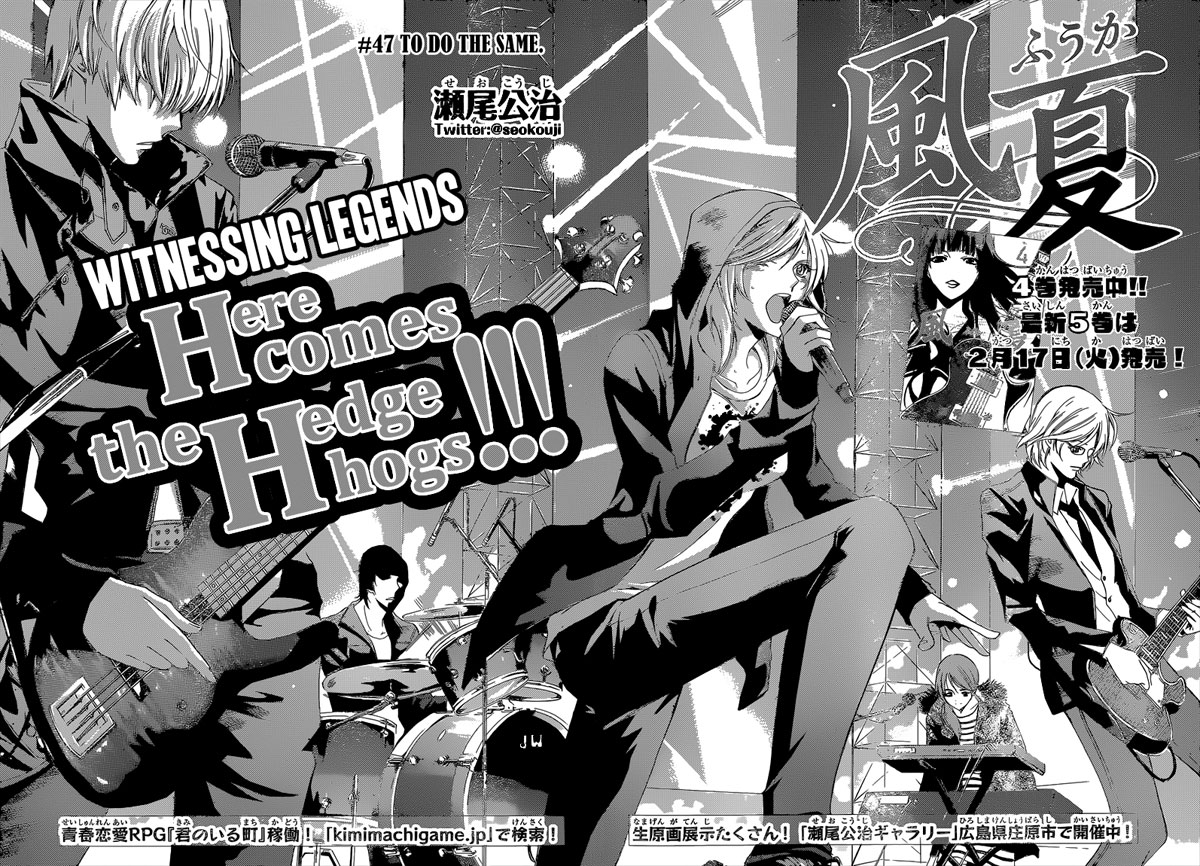 Hunter Academy’s Battle God Chapter 23 - halaman 3