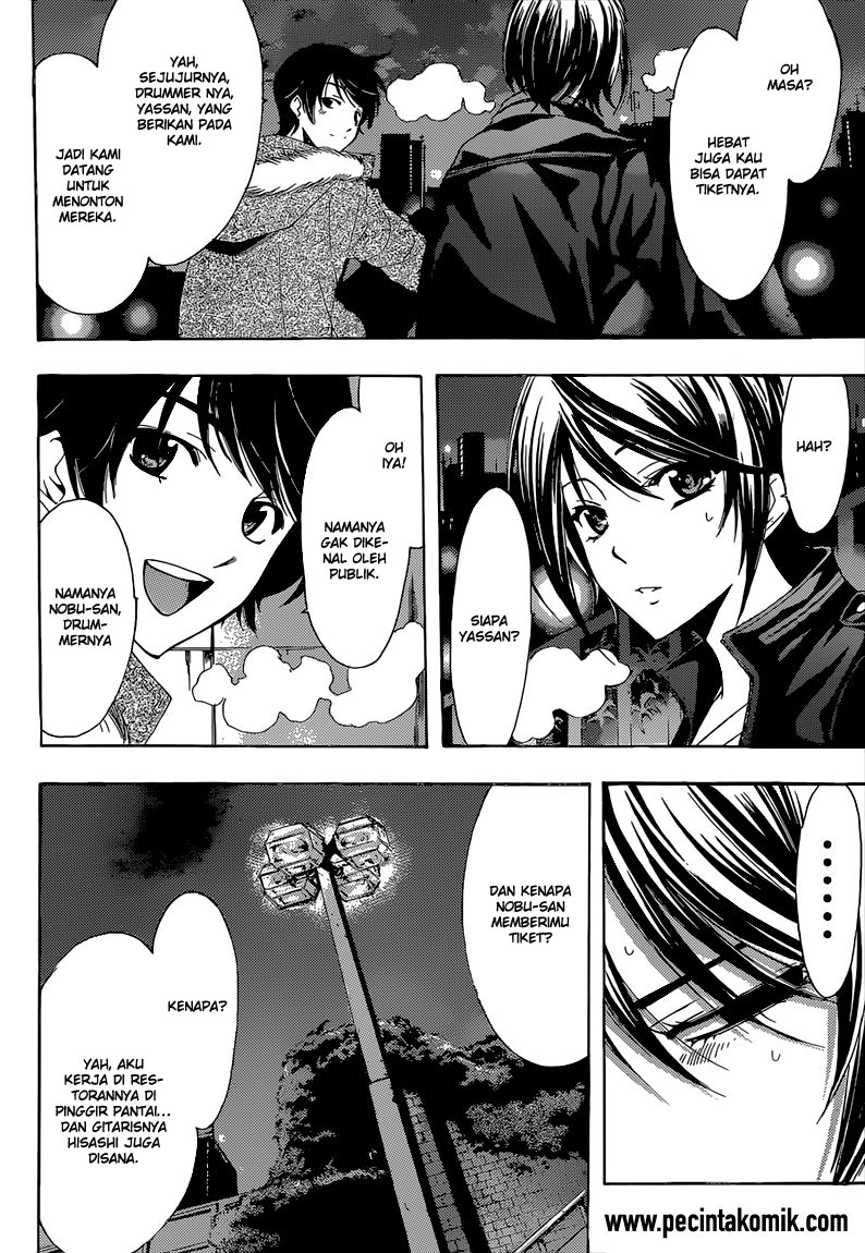 Hunter Academy’s Battle God Chapter 24 - halaman 12