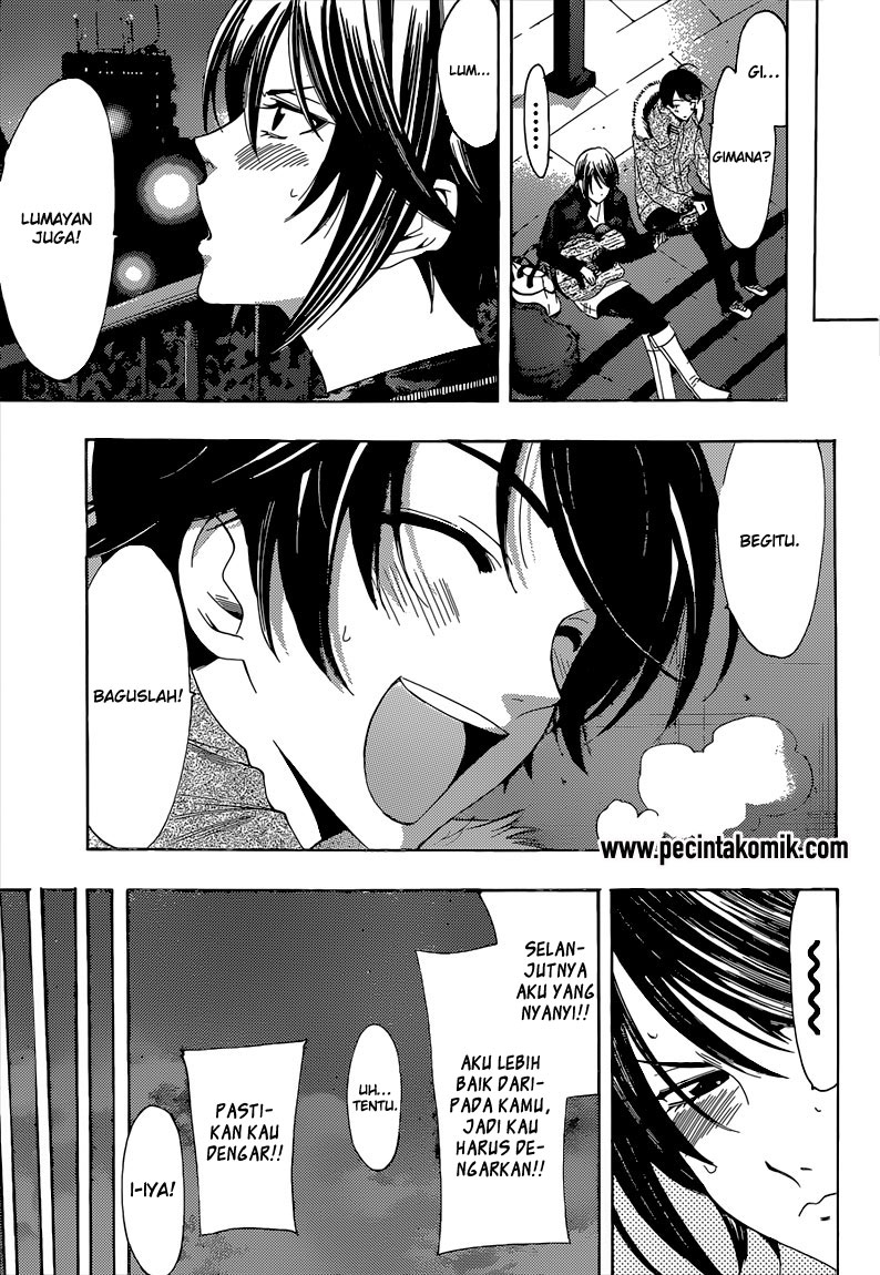 Hunter Academy’s Battle God Chapter 24 - halaman 17