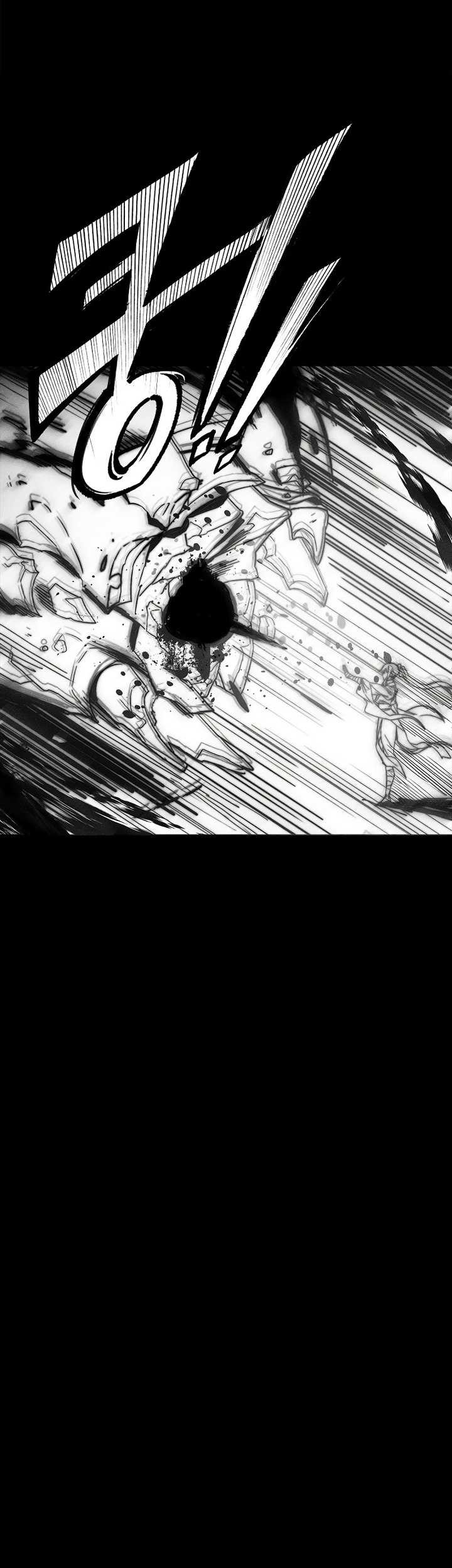Hunter Academy’s Battle God Chapter 24 - halaman 42