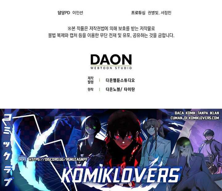 Hunter Academy’s Battle God Chapter 24 - halaman 51
