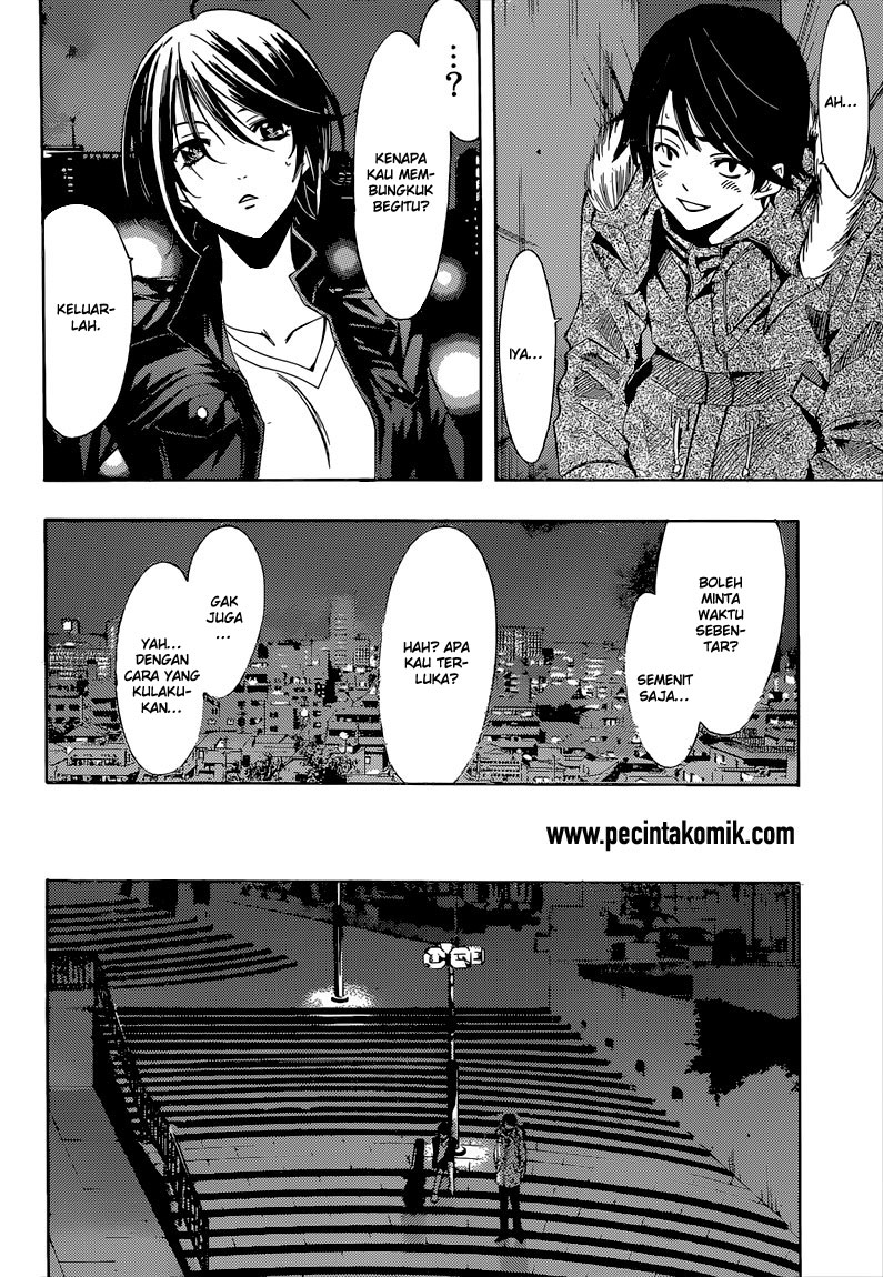 Hunter Academy’s Battle God Chapter 24 - halaman 8
