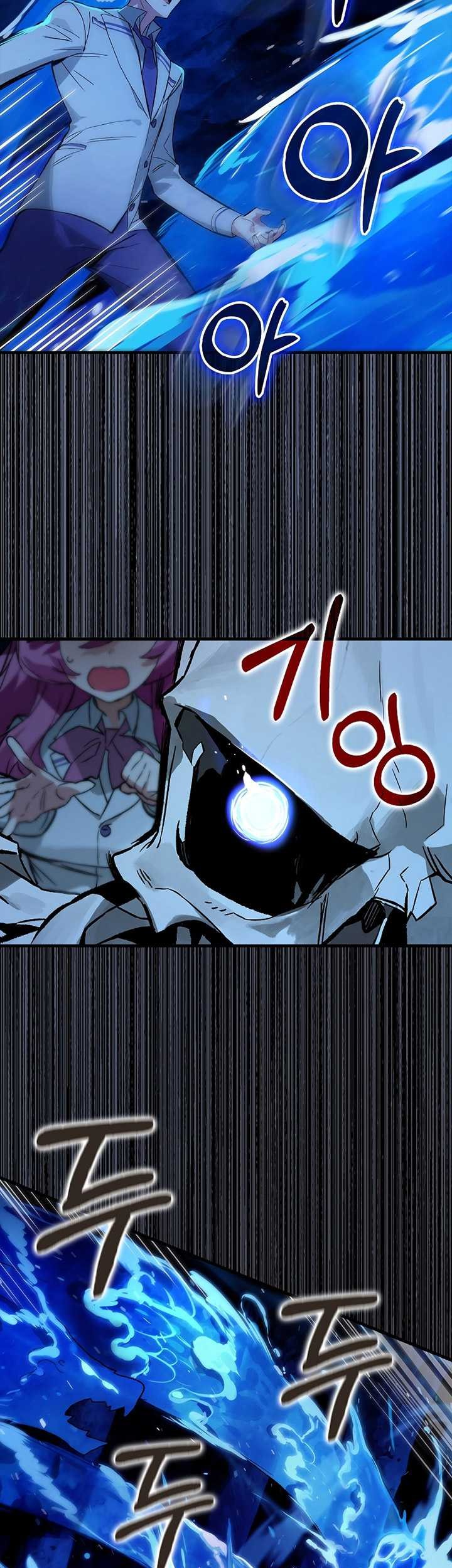 Hunter Academy’s Battle God Chapter 25 - halaman 22