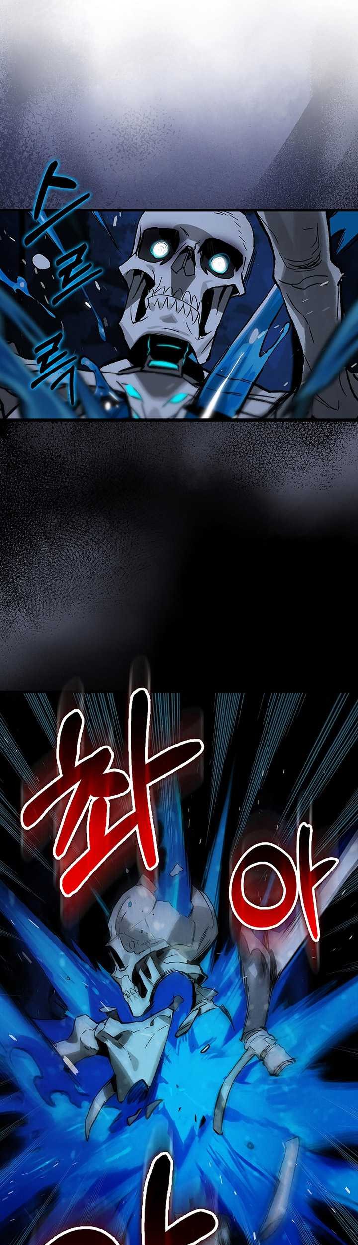 Hunter Academy’s Battle God Chapter 25 - halaman 26
