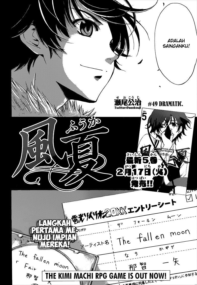 Hunter Academy’s Battle God Chapter 25 - halaman 3