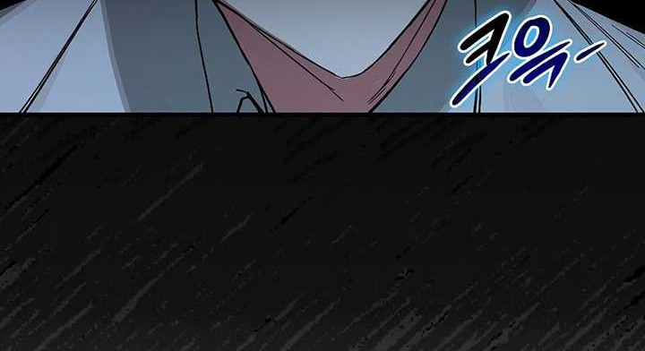 Hunter Academy’s Battle God Chapter 25 - halaman 49