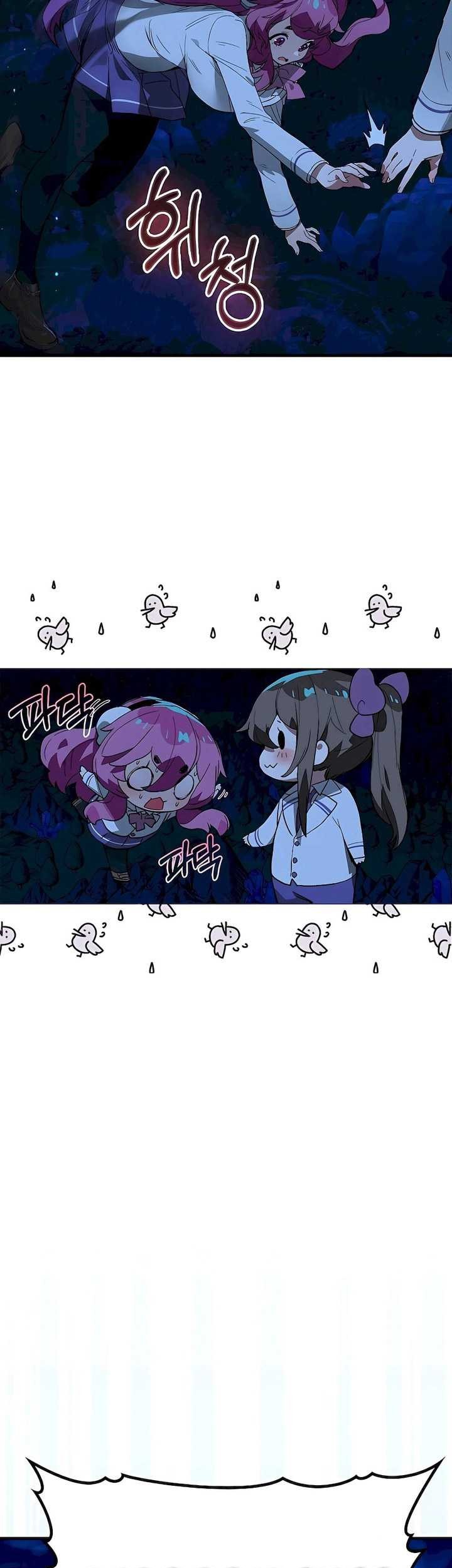 Hunter Academy’s Battle God Chapter 26 - halaman 20