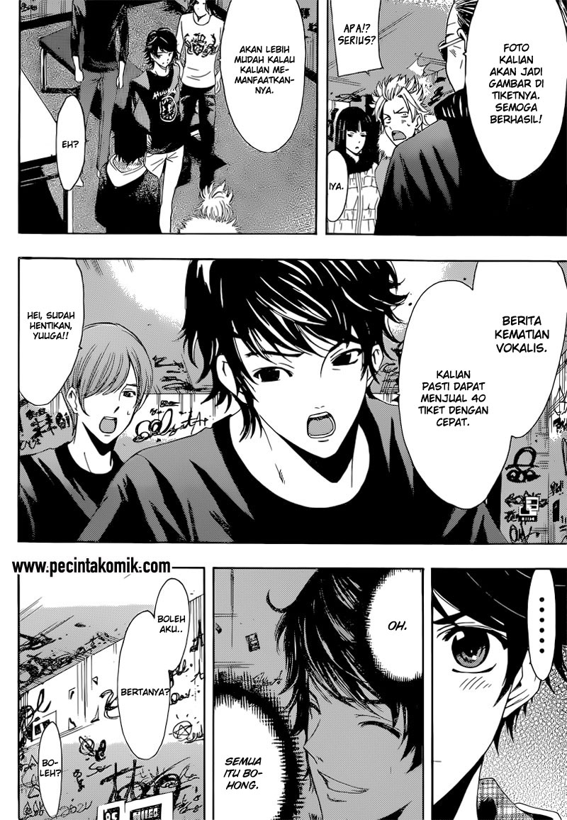 Hunter Academy’s Battle God Chapter 26 - halaman 3