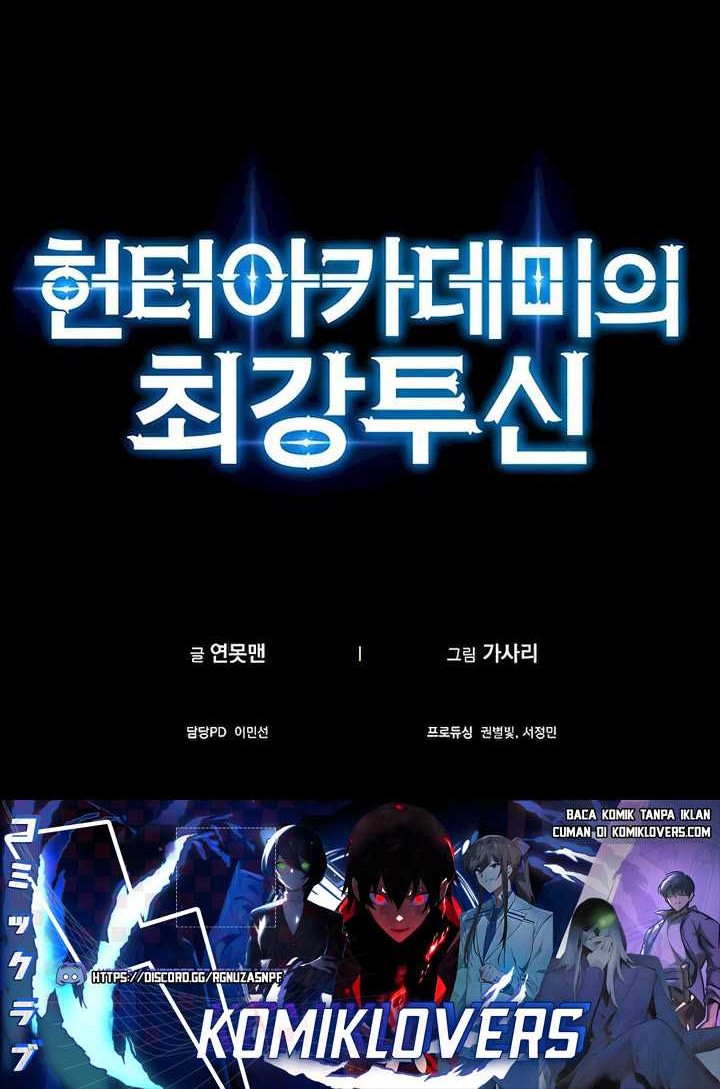 Hunter Academy’s Battle God Chapter 26 - halaman 49
