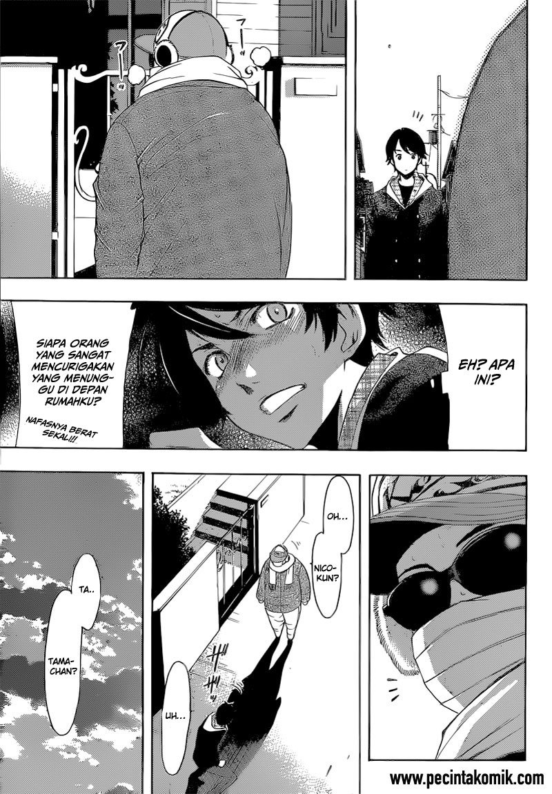Hunter Academy’s Battle God Chapter 26 - halaman 6