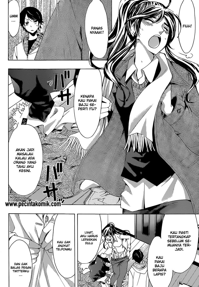 Hunter Academy’s Battle God Chapter 26 - halaman 7