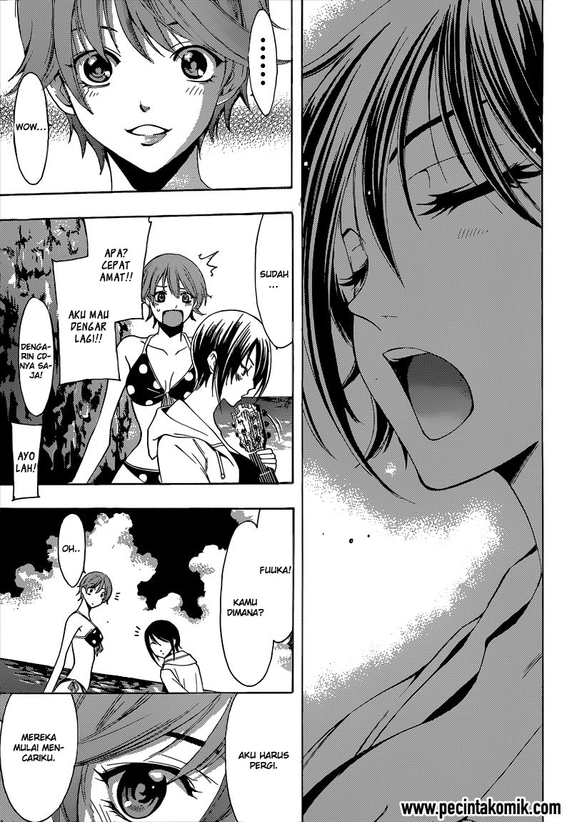Hunter Academy’s Battle God Chapter 27 - halaman 14