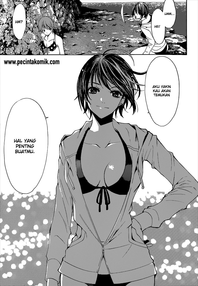 Hunter Academy’s Battle God Chapter 27 - halaman 16