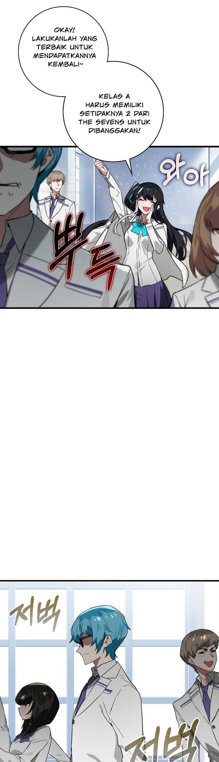 Hunter Academy’s Battle God Chapter 27 - halaman 27