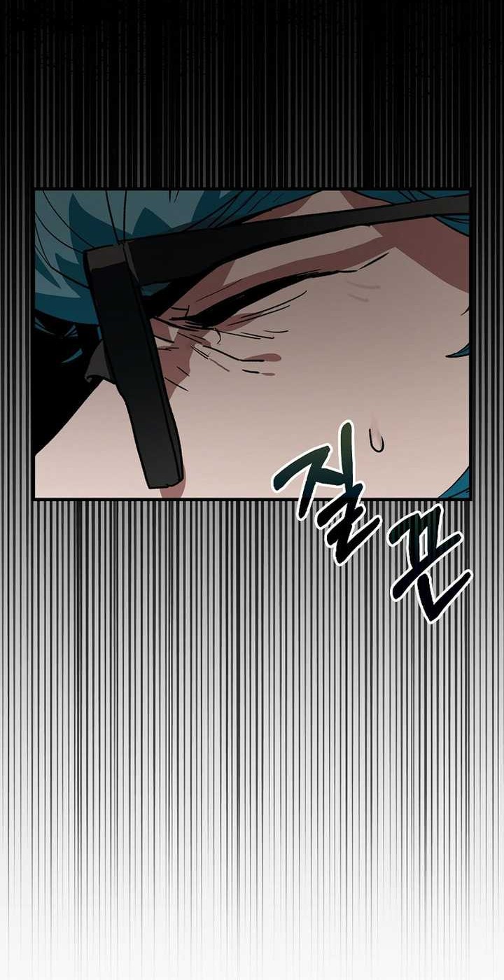 Hunter Academy’s Battle God Chapter 27 - halaman 32