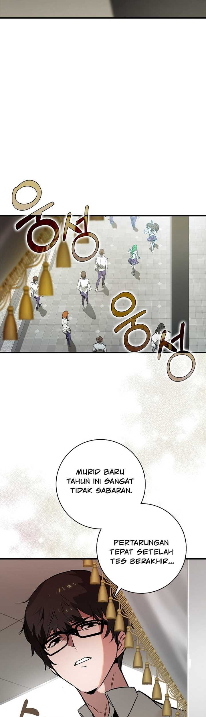 Hunter Academy’s Battle God Chapter 27 - halaman 43