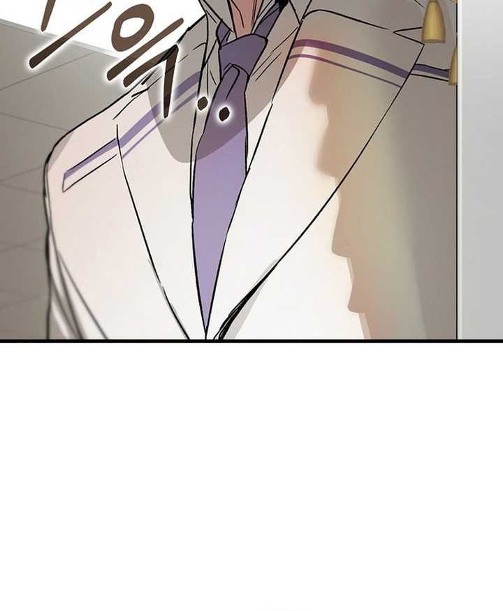 Hunter Academy’s Battle God Chapter 27 - halaman 44