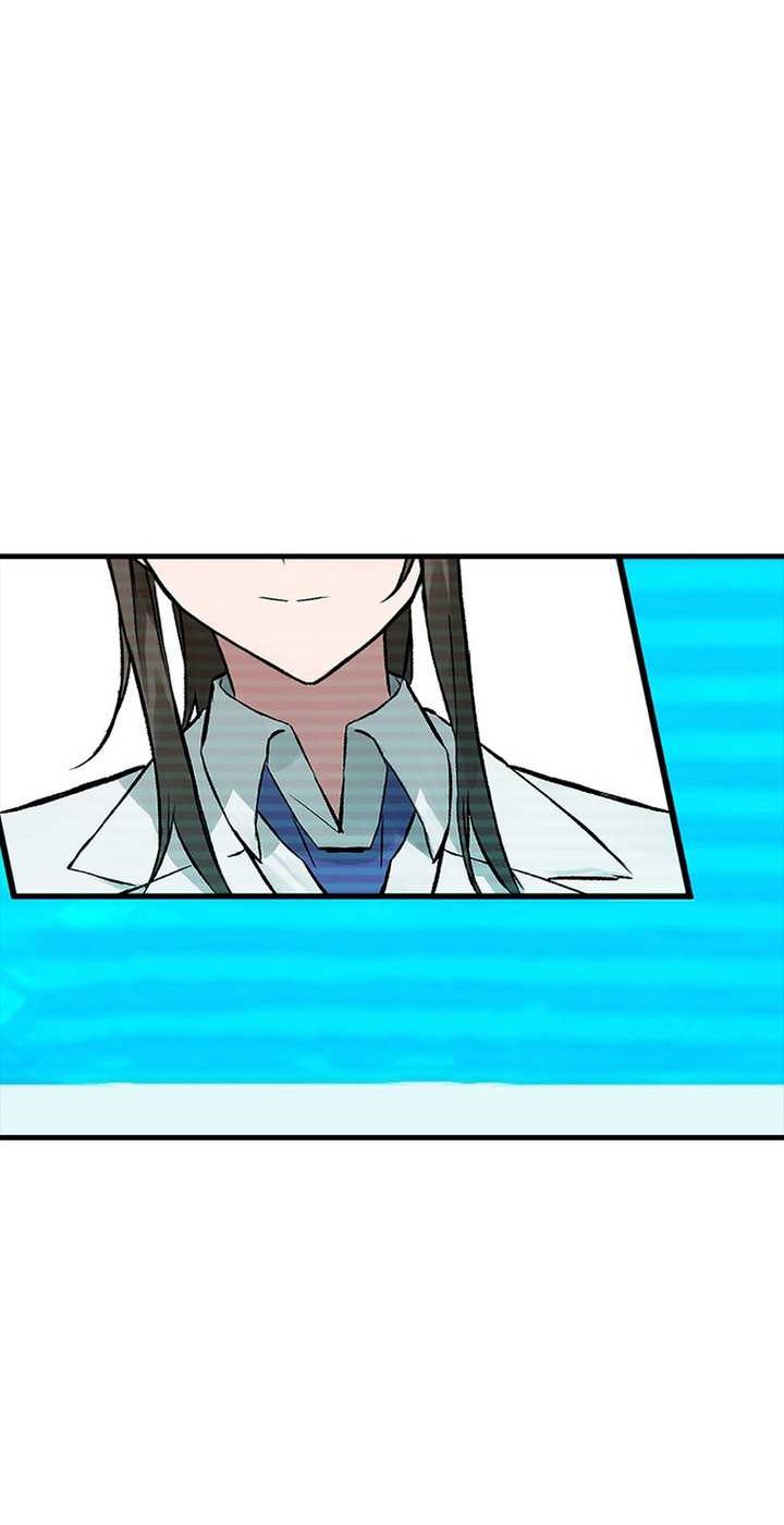 Hunter Academy’s Battle God Chapter 27 - halaman 46