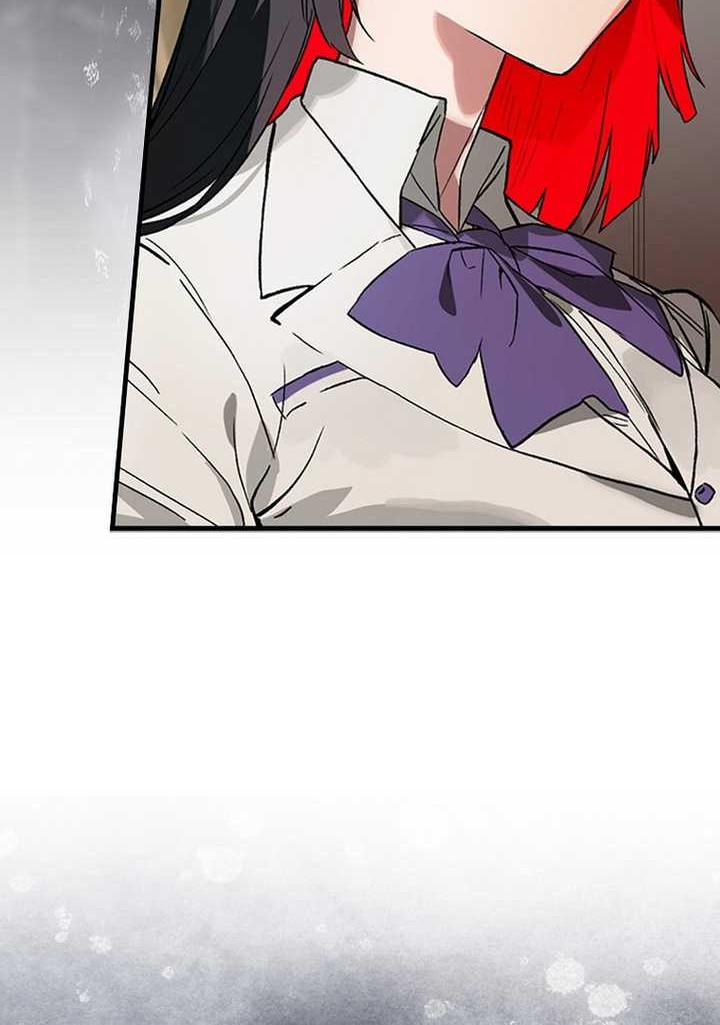 Hunter Academy’s Battle God Chapter 27 - halaman 48