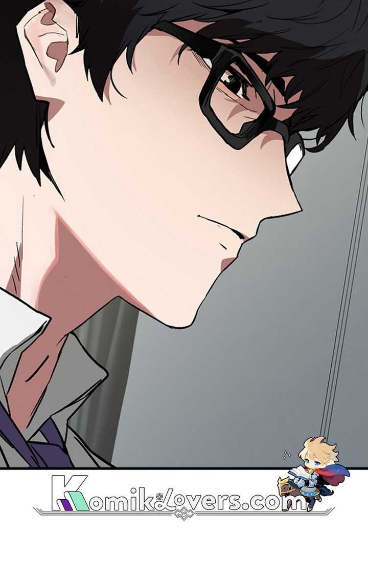 Hunter Academy’s Battle God Chapter 27 - halaman 50