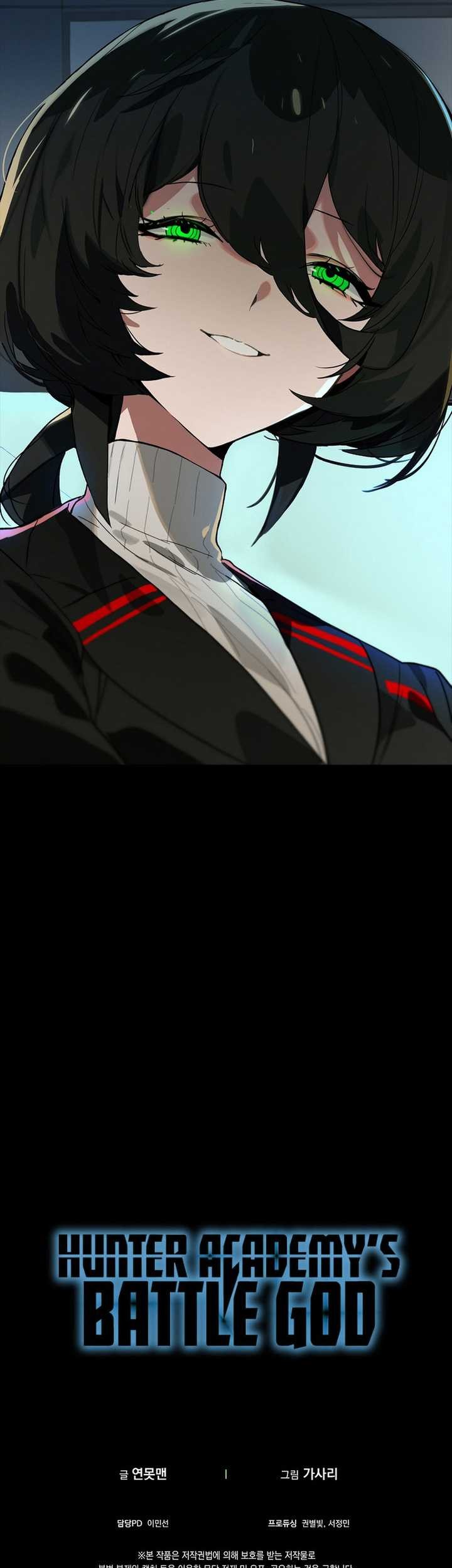 Hunter Academy’s Battle God Chapter 27 - halaman 55