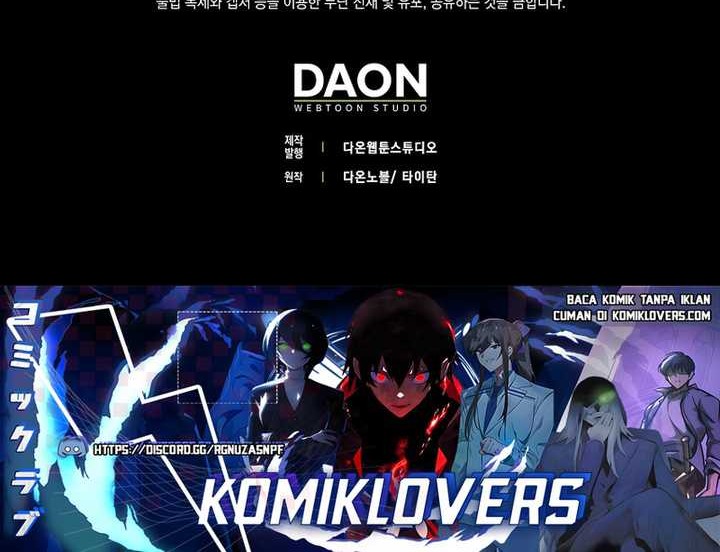 Hunter Academy’s Battle God Chapter 27 - halaman 56