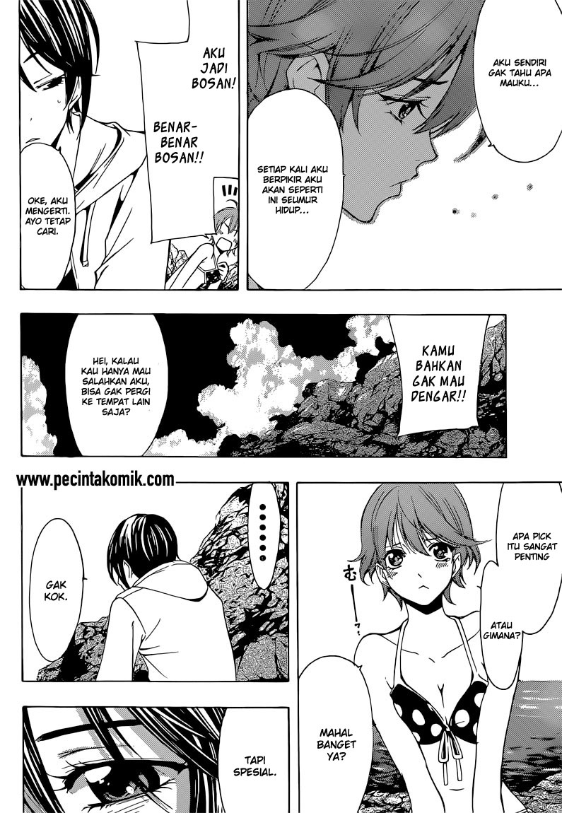 Hunter Academy’s Battle God Chapter 27 - halaman 9