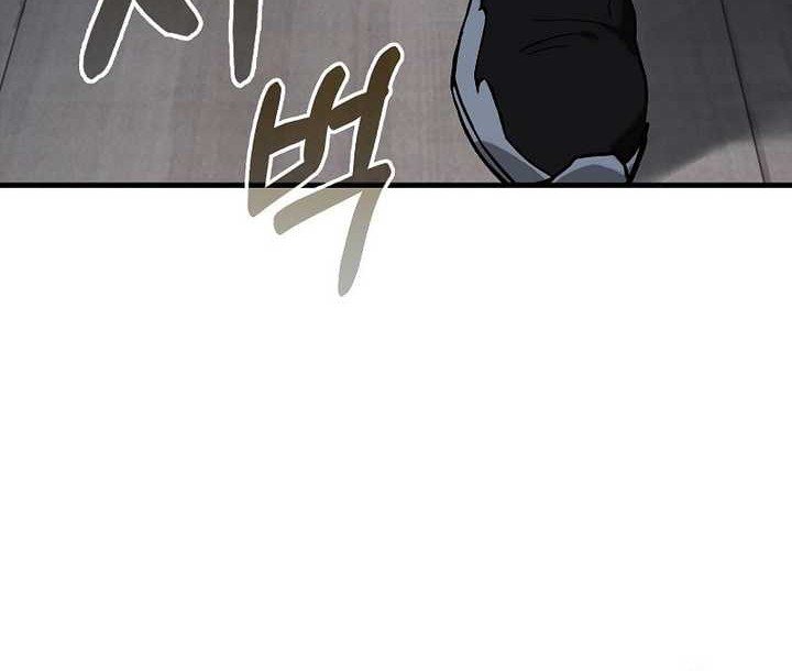 Hunter Academy’s Battle God Chapter 28 - halaman 20