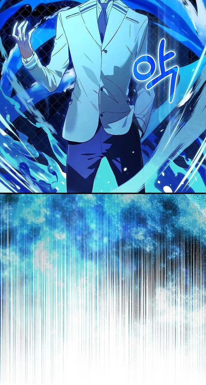 Hunter Academy’s Battle God Chapter 28 - halaman 50