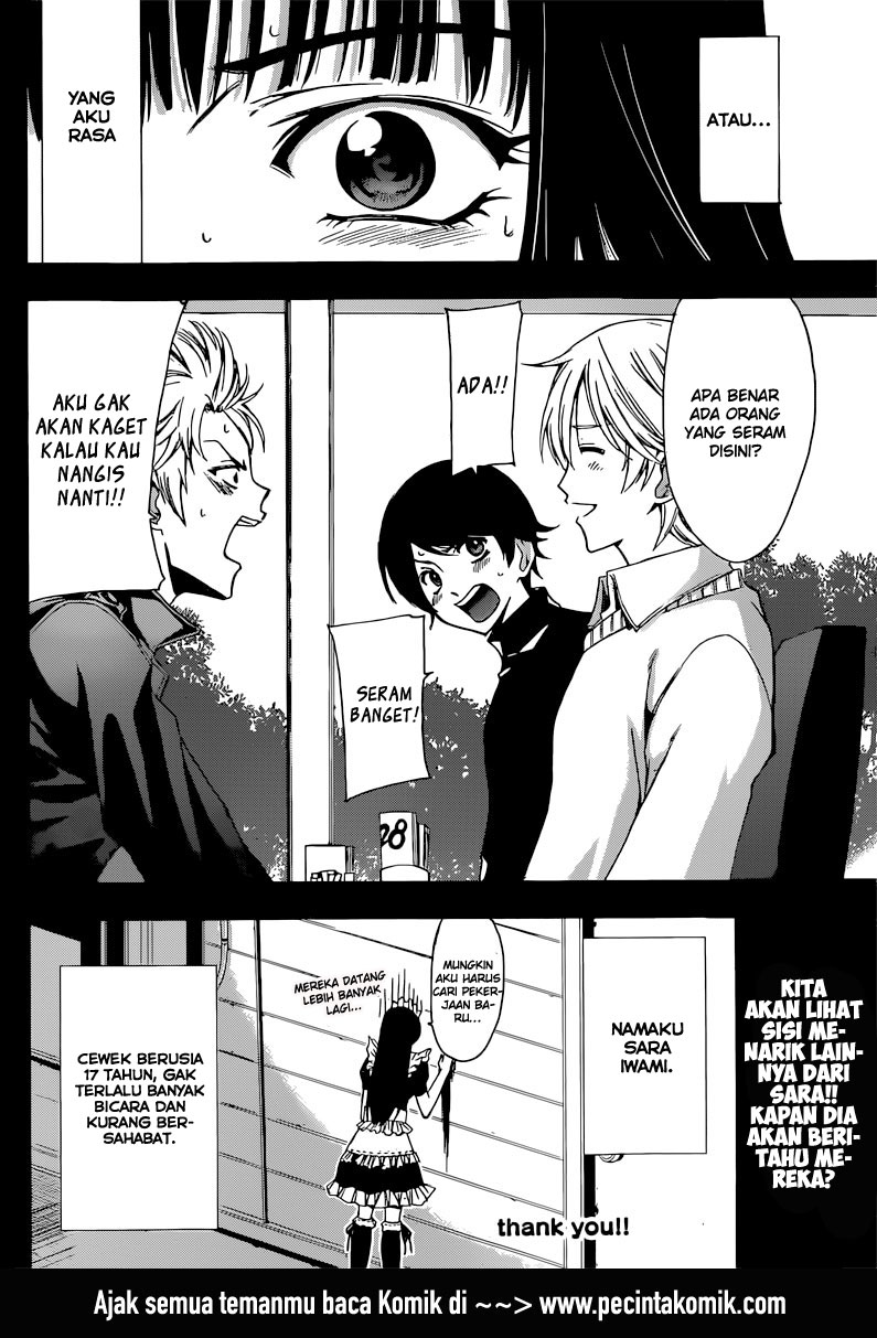 Hunter Academy’s Battle God Chapter 29 - halaman 10