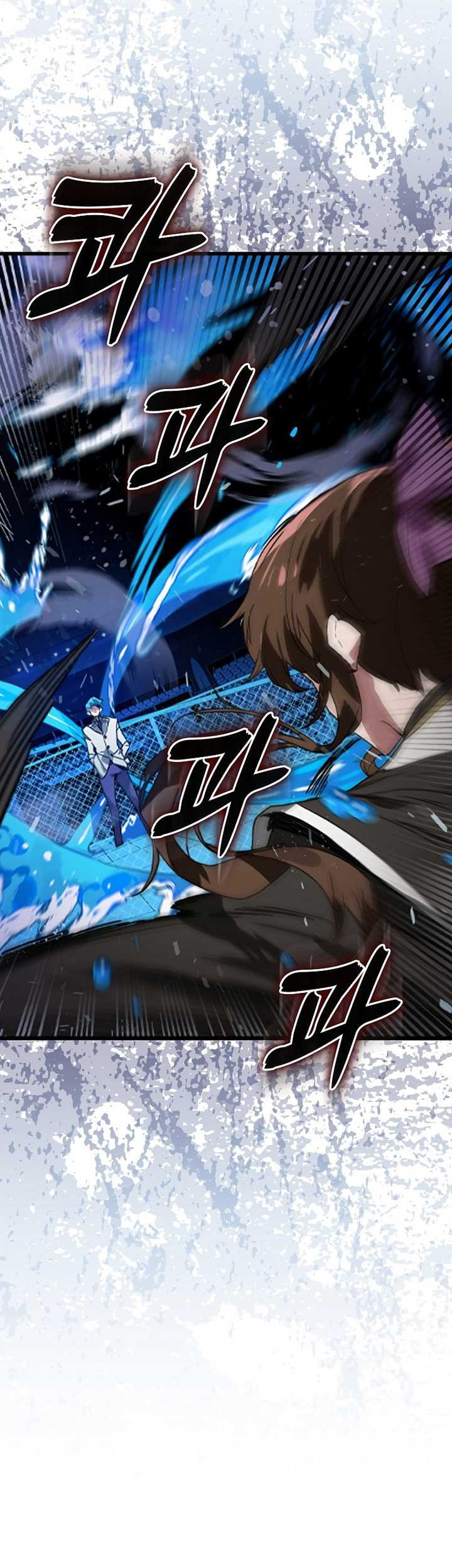 Hunter Academy’s Battle God Chapter 29 - halaman 15