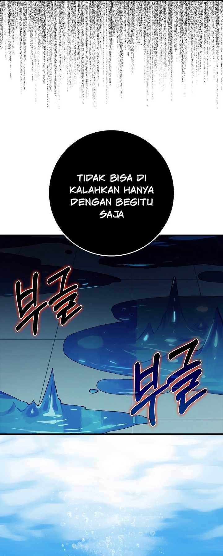 Hunter Academy’s Battle God Chapter 29 - halaman 21