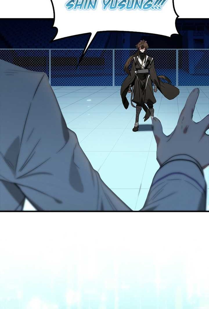 Hunter Academy’s Battle God Chapter 29 - halaman 56