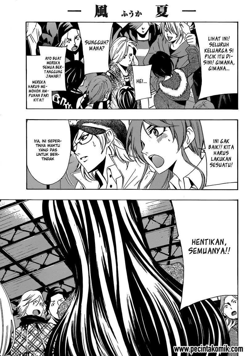 Hunter Academy’s Battle God Chapter 3 - halaman 10