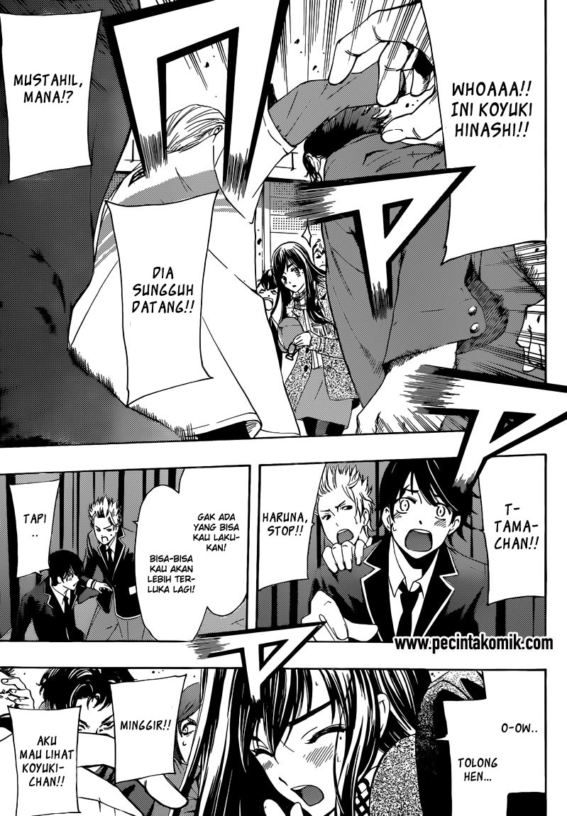 Hunter Academy’s Battle God Chapter 3 - halaman 12