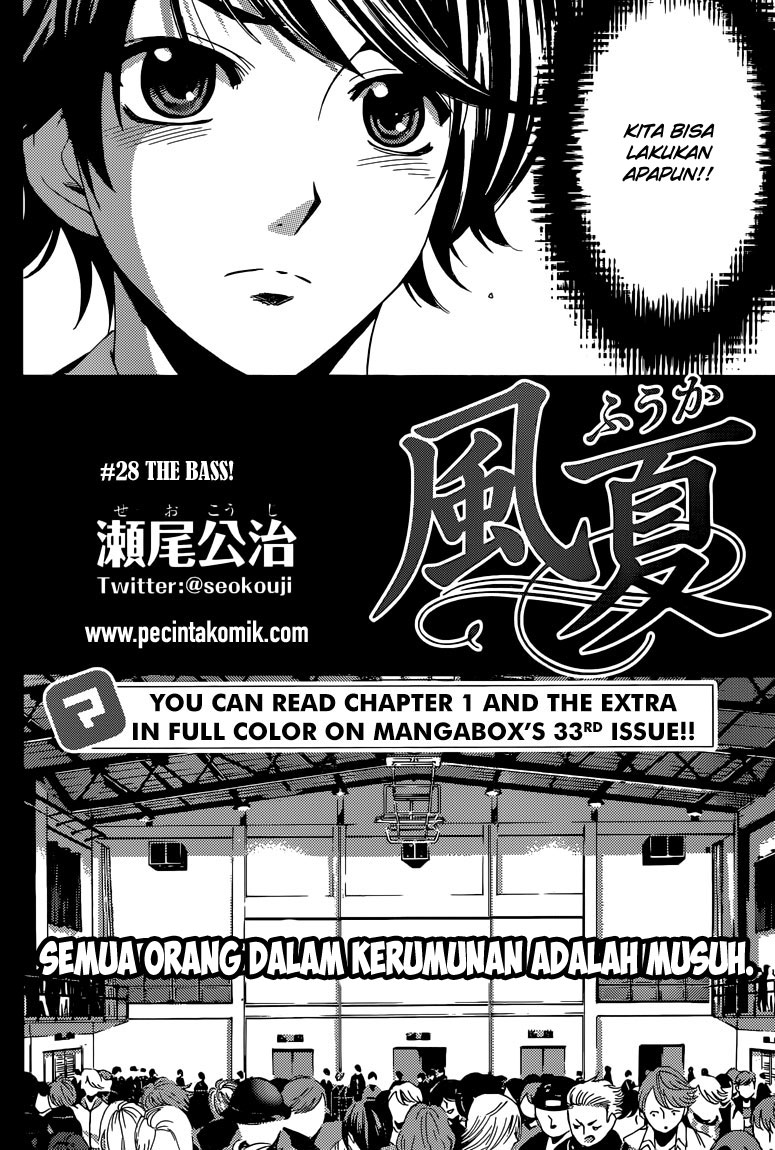 Hunter Academy’s Battle God Chapter 3 - halaman 3