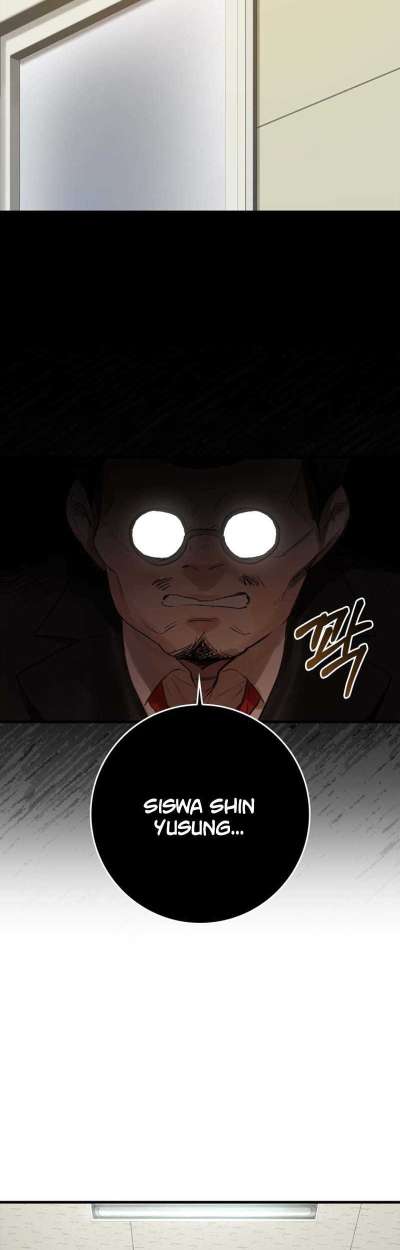 Hunter Academy’s Battle God Chapter 3 - halaman 34
